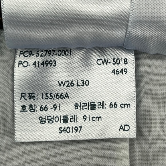 LEVI'S Premium⎮720 High Rise Super Skinny⎮W26 L30 - Picture 9 of 15